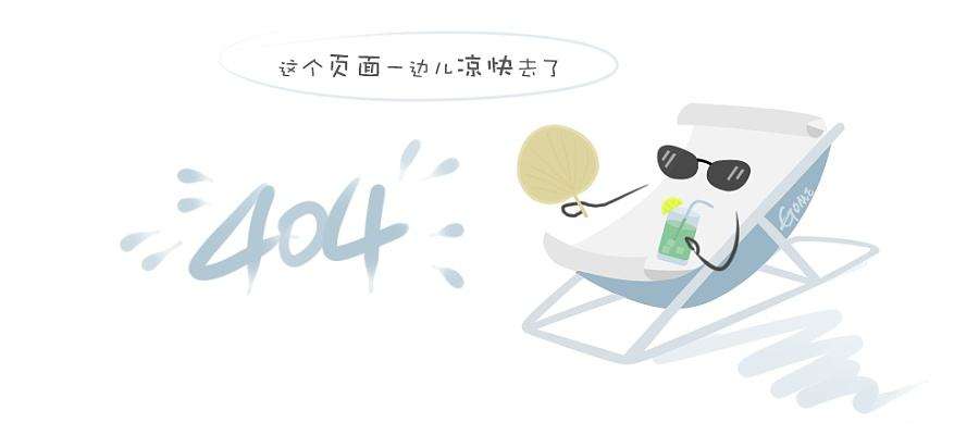 能量醒肤露.jpg